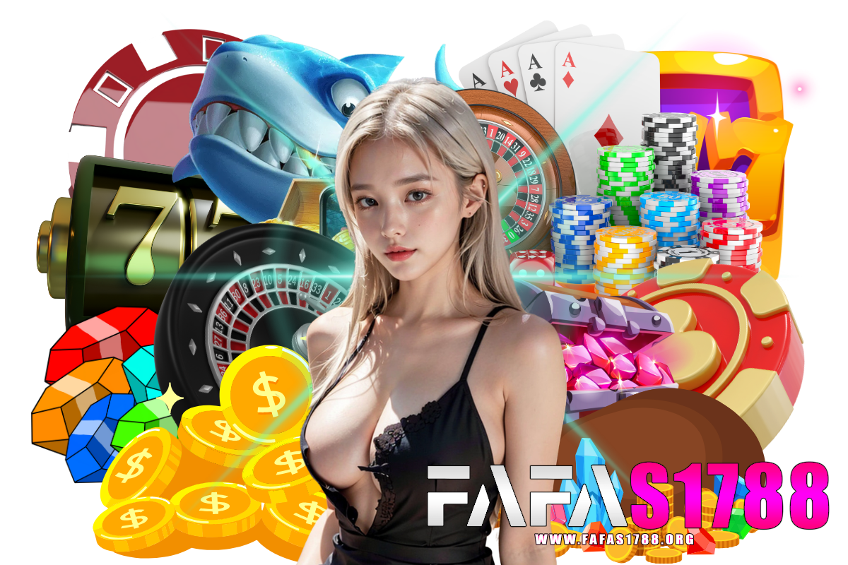 fafas1788 เว็บตรง